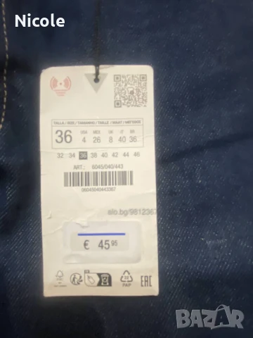 Дънки Zara, нови 36 размер, снимка 9 - Дънки - 50866237