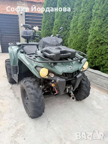 Atv can-am outlander 570cc 2022г., снимка 4 - Мотоциклети и мототехника - 56197502