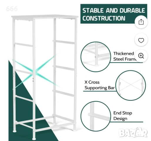 Стилен скрин от плат с 4 чекмеджета, снимка 14 - Други стоки за дома - 53540874