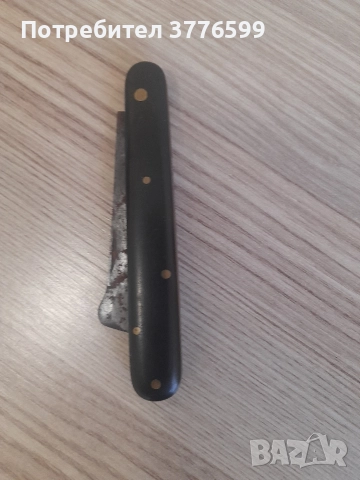 Стара ножка