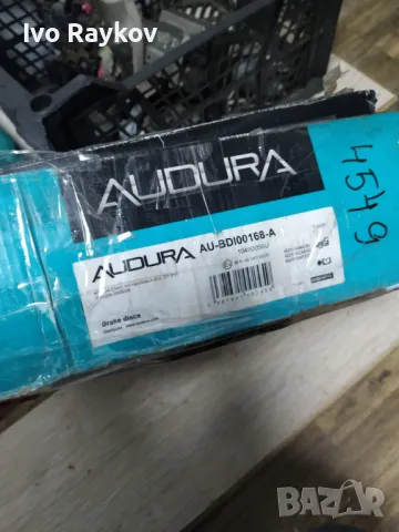 Спирачни дискове , 2 броя за Honda CR-V, Honda Civic , 2001-2009г, снимка 5 - Части - 48319491