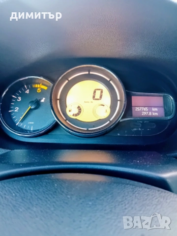 Renault Megane 3 1.5 DCi 110hp, снимка 7 - Автомобили и джипове - 53752884