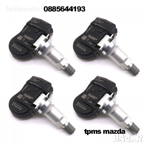 Tpms Мазда  Датчик за налягане гумите TPMS Mazda 2,3,5,6 датчици cx -3,5,7,9, снимка 2 - Аксесоари и консумативи - 34493122