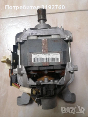 Двигател за пералня, снимка 3 - Перални - 53129989