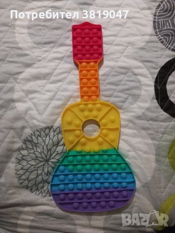 Антистрес играчка Fitget Pop it, Поп ит,, снимка 6 - Образователни игри - 41910469