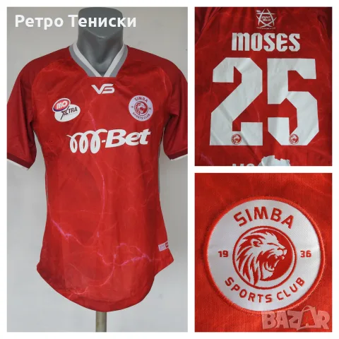 Тениска Simba SC — Домакински (Moses Vg #25) VG — Мъже размер L Червено (сезон 2022)