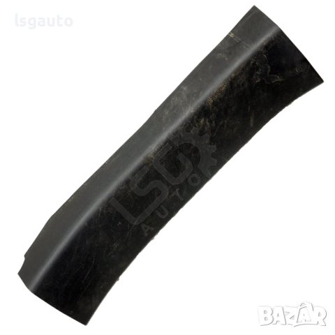 Задна дясна кора праг Mazda 6 Estate (GJ, GL) 2013-2019 ID:111317