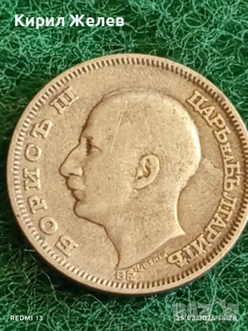 Сребърна монета 20 лева 1930г. Царство България Цар Борис трети за КОЛЕКЦИЯ 18032, снимка 11 - Нумизматика и бонистика - 53619544