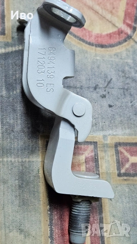 Дреболии за BMW, снимка 4 - Части - 53166836