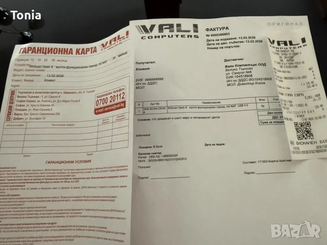 Продавам скенер.IRISscan Deck 6, снимка 3 - Принтери, копири, скенери - 53607493