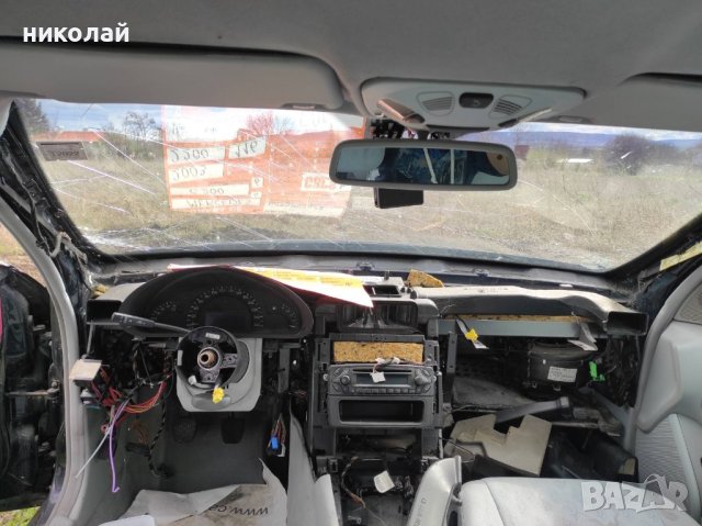 Мерцедес С220 2.2D 116коня за части, снимка 6 - Автомобили и джипове - 42538909