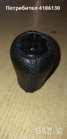 Топки за скоростни лостове., снимка 12 - Аксесоари и консумативи - 47609174