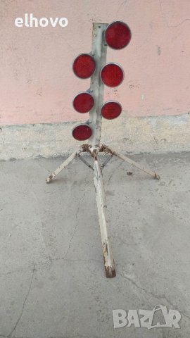 Ретро предупредителен триъгълник от ddr