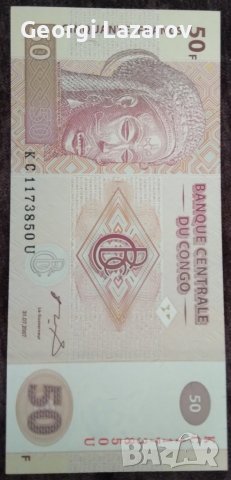 50 франка Демократична Република Конго 2007, снимка 2 - Нумизматика и бонистика - 40465840