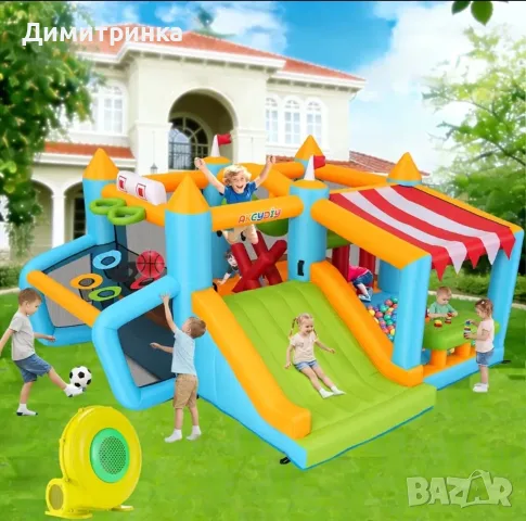 Надуваеми замъцин за деца 