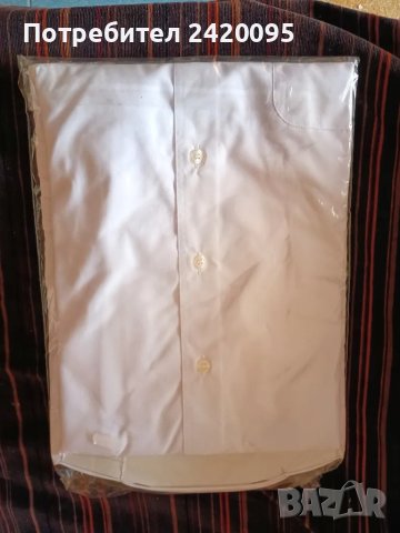 мъжки ризи пиерре-30лв, снимка 5 - Ризи - 48656189