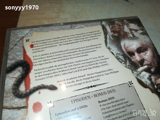 ICH CLAUDIUS X5 DVD-ВНОС GERMANY 2702240835, снимка 10 - DVD дискове - 44488639