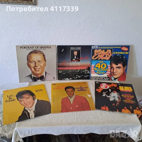продавам грамофонни плочи втора ръка, снимка 10 - Грамофонни плочи - 55741407