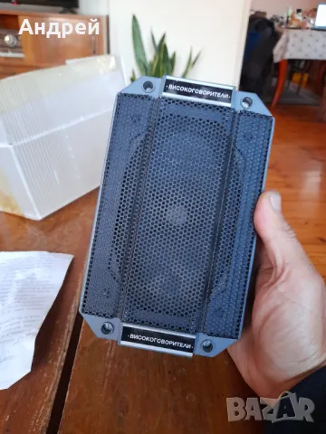 Стар високоговорител,радиоточка #6, снимка 3 - Антикварни и старинни предмети - 47839500