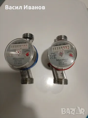 Водомер 1/2 сух контролен, снимка 9 - ВИК - 50406345