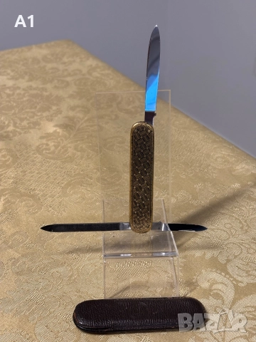 Стара месингова ножка SMF-Solingen  , снимка 4 - Антикварни и старинни предмети - 52514218