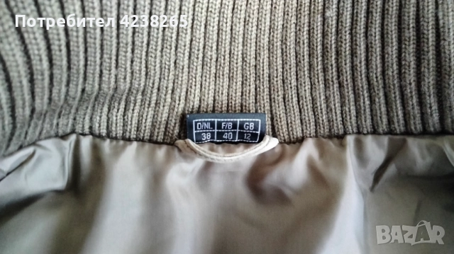 яке дамско,естествена кожа-велур, зелено, снимка 3 - Якета - 52824722