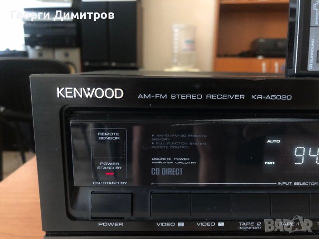 Kenwood KR-A5020, снимка 2 - Ресийвъри, усилватели, смесителни пултове - 42316962