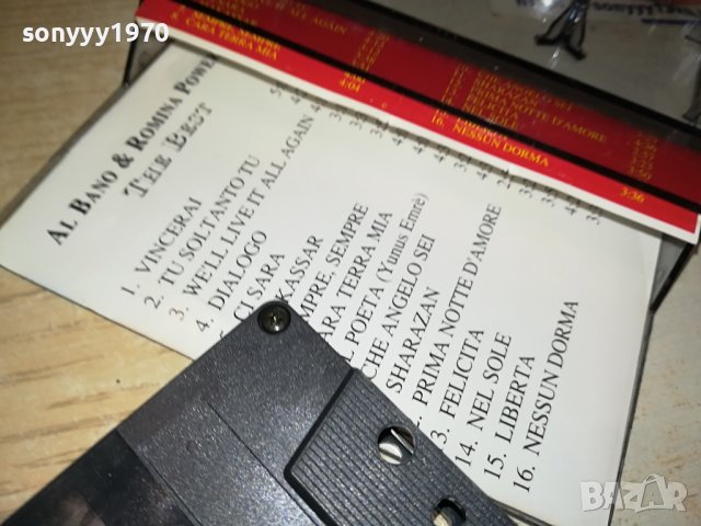 AL BANO & ROMINA POWER-TDK SA60 КАСЕТА 0208231154, снимка 12 - Аудио касети - 41732988