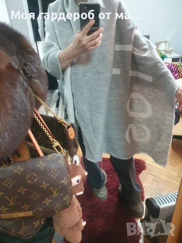 Шал широк Acne Studios , снимка 2 - Шалове - 56329667