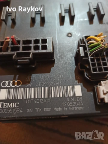 Комфорт модул за Audi A8 D3 , 4E0 907 279H , 4E0907279H, снимка 6 - Части - 47954500