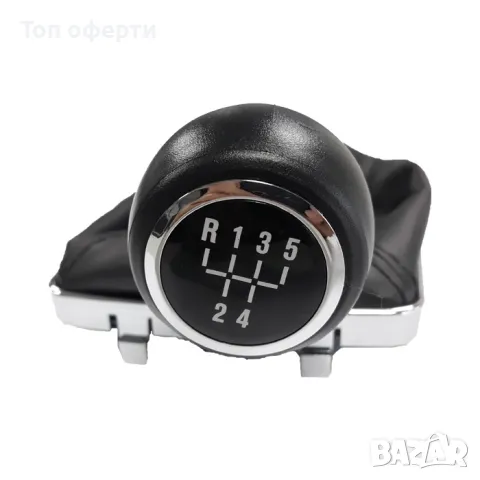 Топка за скоростен лост с маншон съвместима с Opel Vectra/Astra 04-13 с 5 скорости