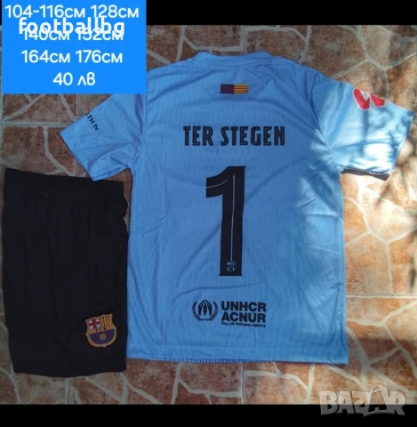 TER STEGEN 1 ❤️⚽️ детско юношески футболни вратарски екипи НОВО сезон 2025-26 година , снимка 4 - Футбол - 41651866