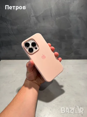 КАТО ЧИСТО НОВ Iphone 14 Pro 256 GB White, снимка 11 - Apple iPhone - 56041149