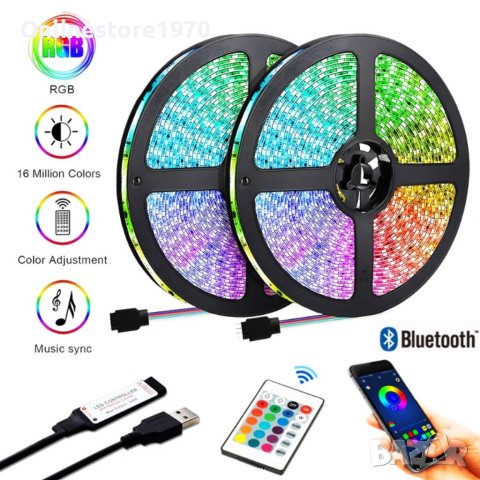 RGB LED лента, 10 м Bluetooth/Дистанционно управление, многоцветна