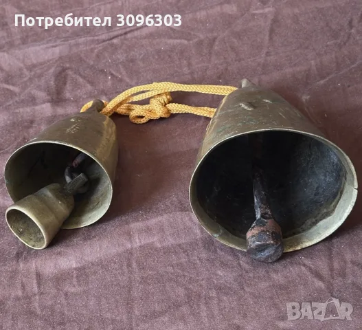 Автентични неврокопски хлопки, снимка 2 - Антикварни и старинни предмети - 55803606