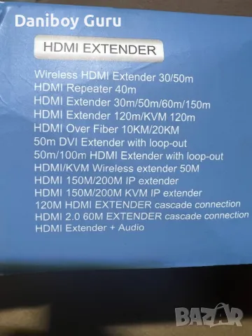4K@60Hz 3х3 HDMI контролер за видео стена, с функция pip и multiviewer, Video Wall Controller, снимка 11 - Плейъри, домашно кино, прожектори - 49744474