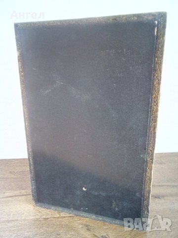 Philips  AD 70611/W8 , снимка 7 - Тонколони - 38189249