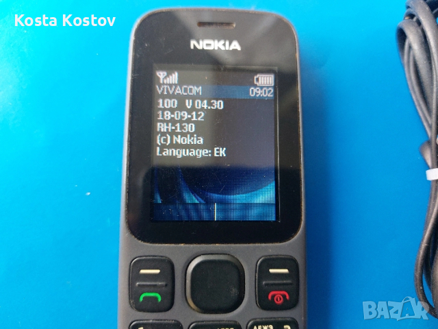 NOKIA 100, снимка 3 - Nokia - 53854789