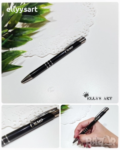 Гравиран кожен тефтер в тема и с надпис по избор, съдържащ 240страници с редове, снимка 2 - Подаръци за рожден ден - 52517585