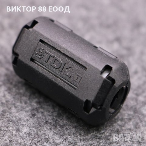 Cable Ferrite Ring - №2, снимка 1 - Други - 36210204