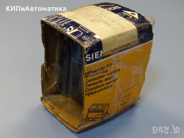 контролно реле Siemens 3TJ1110-OAMO control relay 220V, снимка 7 - Резервни части за машини - 39383069