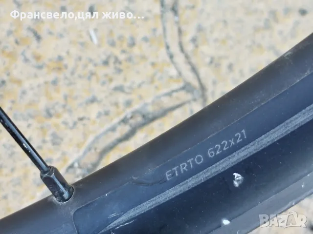 28.29 цола капла за велосипед колело 12 по 100, снимка 3 - Части за велосипеди - 50073574