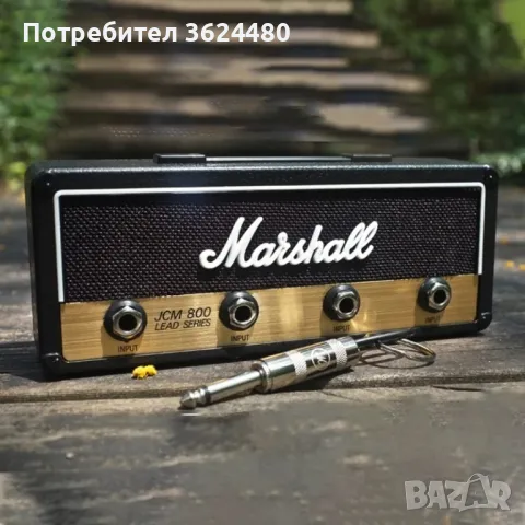 ЗАКАЧАЛКА ЗА КЛЮЧОВЕ, снимка 8 - Закачалки - 48969468