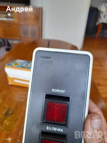 Старо табло за бойлер #2, снимка 4 - Други ценни предмети - 49496664
