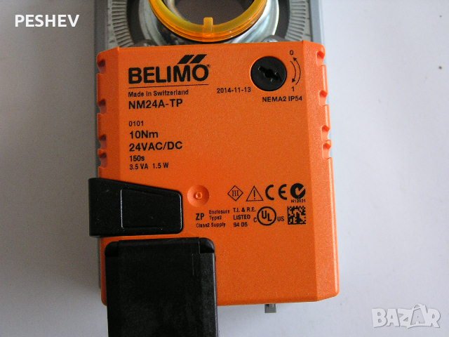 Електрически задвижващ механизъм BELIMO - 24V, снимка 4 - Други машини и части - 39125220