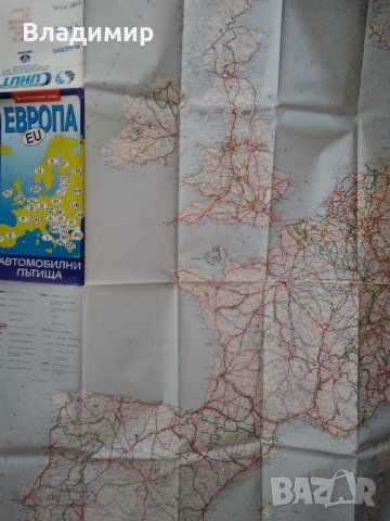 Пътни карти "Европа-Автомобилни пътища"1987 г. и 1995 г., снимка 9 - Колекции - 33919663