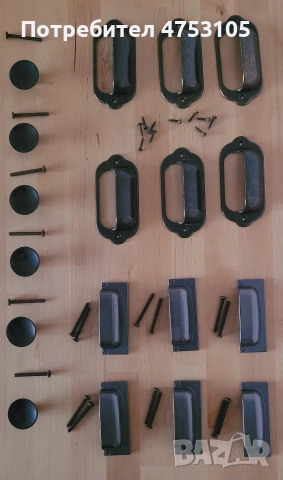 мебелен обков,дръжки за мебели