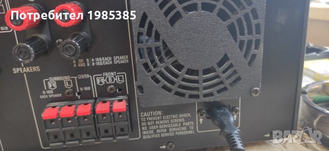 Продавам висок клас ресиивър Technics SA-DX950, снимка 2 - Ресийвъри, усилватели, смесителни пултове - 41017114