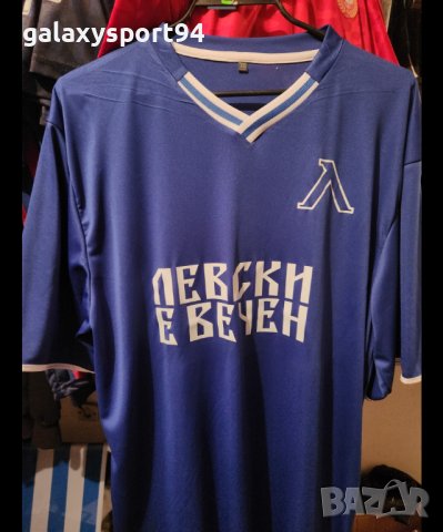 Електрик Роналдо Мбапе Неймар футболни екипи Псж Манчестър  2023г, снимка 6 - Футбол - 41608109