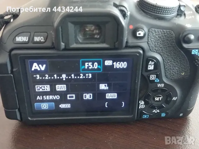 Предлагам тяло на Canon 600D EOS с Обектив Canon EFS 18-55mm, В комплект с оригинално зарядно, ориги, снимка 5 - Фотоапарати - 49815948